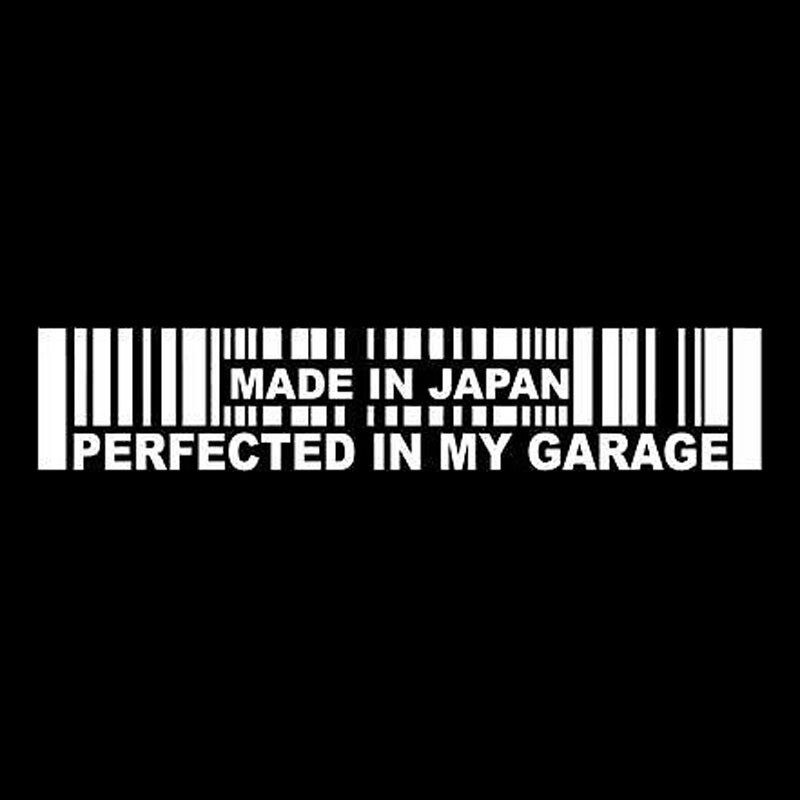 15.2 * 3cm - Made In Japan Perfettato nel mio garage - autoadesivo