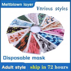 Maschera facciale monouso - 50pcs/bag - Non tessuto - 3 strati