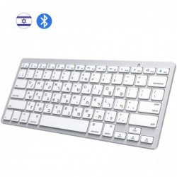 Hebrew wireless keyboard - Bluetooth - iOS / Android / Windows