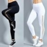 Fashionable leggings - high waist - decorative side lace-upPants