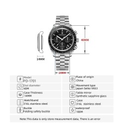 PAGANI DESIGN - Orologio al quarzo in acciaio inossidabile - impermeabile - argento / oro