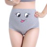 Pregnancy panties - high waist - adjustable - cottonLingerie