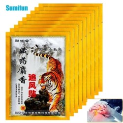 Sumifun - baume du tigre - patchs analgésiques - muscle / épaules / cou
