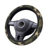 Anti-slip car steering wheel cover - camouflage printSteering wheel covers