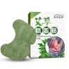 Knee plaster - wormwood extract - joint ache - rheumatoid pain relief - arthritis - 6 - 12 piecesMassage